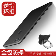 huawei7手機(jī)殼
