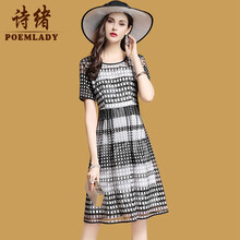 詩緒（POEMLADY） 格紋 拉鏈裝飾，紐扣，褶皺，鏤空，扎花，紗網(wǎng) 連衣裙