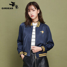 哥弟（GIRDEAR） 圓領(lǐng) 長袖 女 短外套 繡花