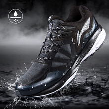 李寧（LI-NING）跑步鞋新基礎(chǔ)黑/白-3 39