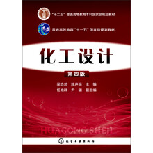 書摘