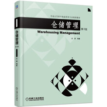 書摘