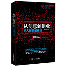 書評