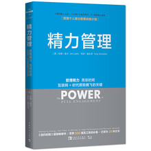 書評(píng)