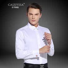 CAIZIYIJIA ���� ��ʿ���� ��������