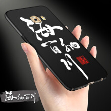 三星新款手機a9