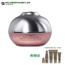 保濕補(bǔ)水面膜，讓肌膚不再油膩