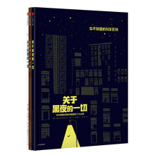 書(shū)摘