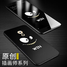 魅族原創(chuàng)
