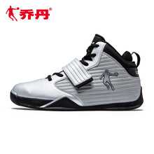 喬丹籃球鞋銀色/黑色 44，45以上，39，40.5，40，42.5，41，42，44.5，43