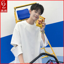 C2潮朝(C2 chao chao) 五分袖 男士T恤 白色 
