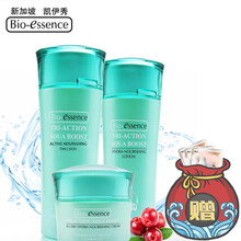 三源活水