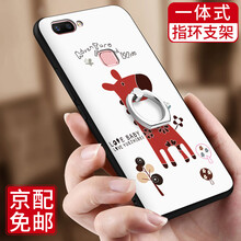 簡單小手機(jī)