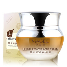 芊茗草乳液/面霜控油平衡，抗痘