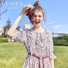 LESIES  流蘇，印花 連衣裙