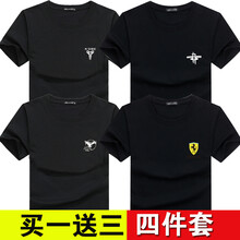 傲信鳥 短袖 男士T恤 KOBE黑+火箭黑+小老鷹黑+保時捷黑 