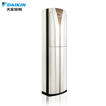 DAIKIN冷暖空調(diào)