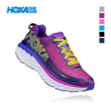 HOKA ONE ONE跑步鞋紫/橘色 