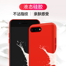 FSHANG AppleiPhone7 Plus 手機(jī)殼/保護(hù)套