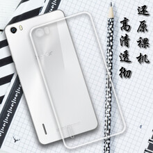 拒絕碎屏，蘋果手機殼呵護雙眼