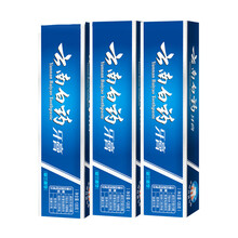 留蘭香120g