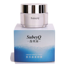 快速美白護膚品