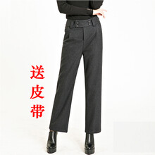 素澀（SuSe） 中腰 直筒褲 女 長褲 休閑褲