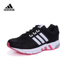 Adidas跑步鞋BY3298 36，38.5，37，38，39，40，36.5