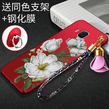 華為麥芒5mla