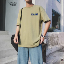 古萊登（GODLIKE） 短袖 男士T恤 淺綠色 S，XL，L，M，XXL