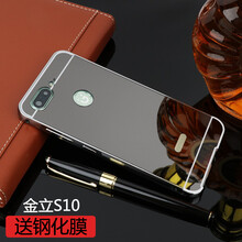包郵,手機(jī),怎么樣,蘋果,框殼,蘋果,手機(jī)