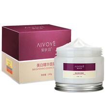 愛(ài)膚宜面膜保濕，補水