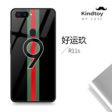 專營店,專營店,好運,好運,怎么樣