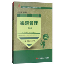 新世紀