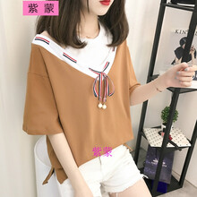 紫蒙 圖案 短袖 T恤 女 圓領(lǐng)