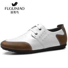 富貴鳥男士白色 39