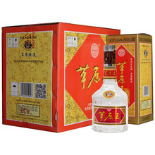 草原王白酒