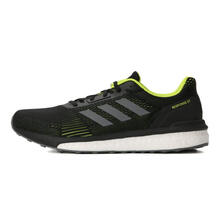阿迪達(dá)斯（Adidas）跑步鞋CG4004 