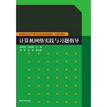 計(jì)算機(jī)專業(yè)