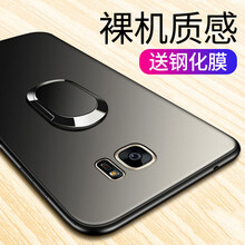 samsung note 2 保護(hù)殼