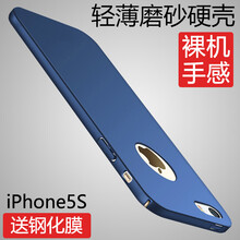 iphone,iphone,外殼,外殼,怎么樣