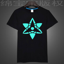 古萊登（GODLIKE） 短袖 男士T恤 夜光 萬(wàn)花筒 