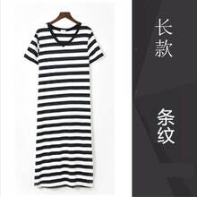 朵聞（DUOWEN） 純色 條紋 連衣裙