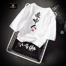 C2潮朝（C2 CHAO CHAO） 短袖 男士T恤 黑色意中人 XL，L，XXL，M，XXXL