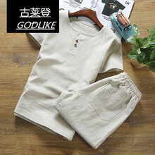 古萊登（GODLIKE） 短袖 男士T恤 杏色 XL，L，XXL，M，XXXL
