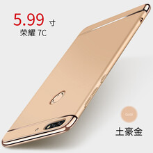 菲利達(dá)（FEILIDA）