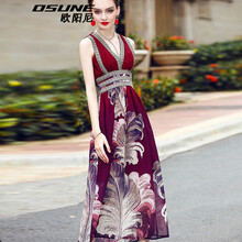 歐陽尼（OSUNE）  印花 連衣裙