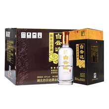 白云邊45375mL-500mL，500ml 濃香型，濃香