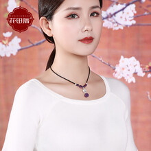 厝銀,厝銀,怎么樣,花田,花田,項(xiàng)鏈,項(xiàng)鏈