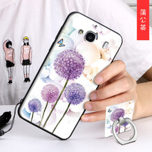 小米2a軟套